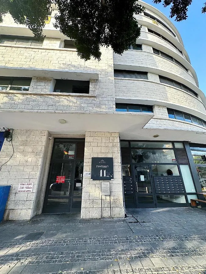 Unique Penthouse In Center Of 海法 0*,